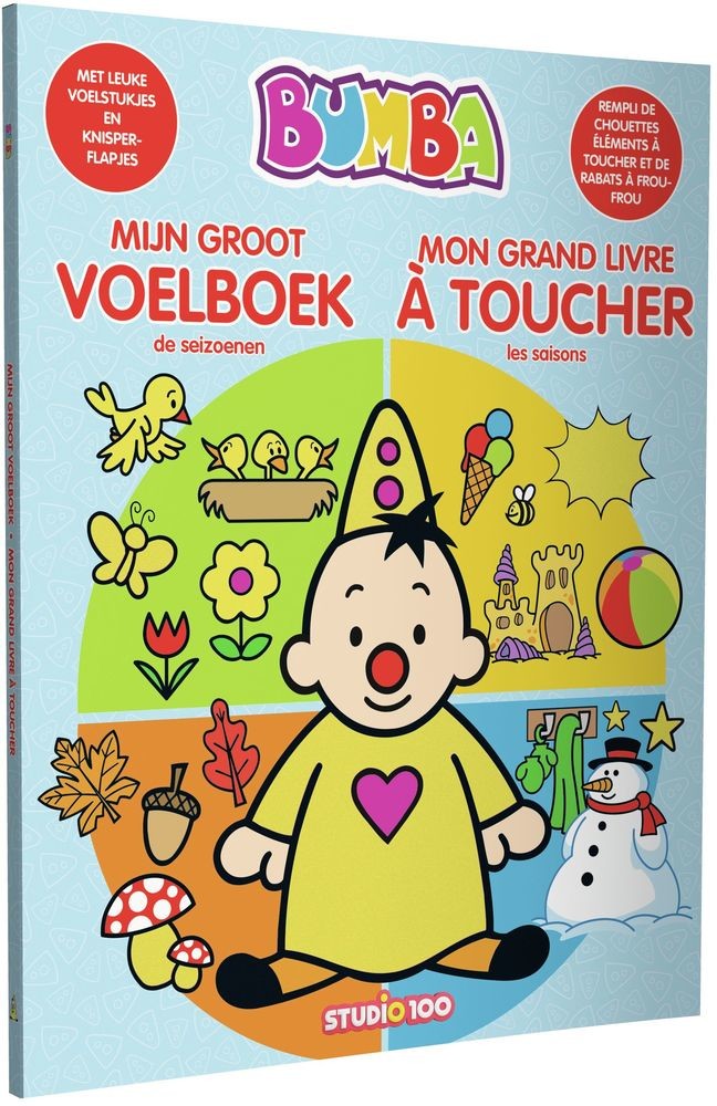 Boek Bumba: mijn groot voelboek