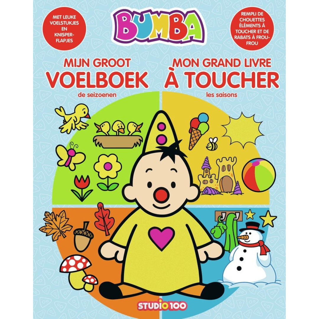 Boek Bumba: mijn groot voelboek